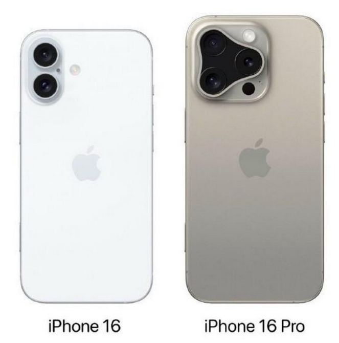 卫东苹果16维修网点分享iPhone16系列提升明显吗