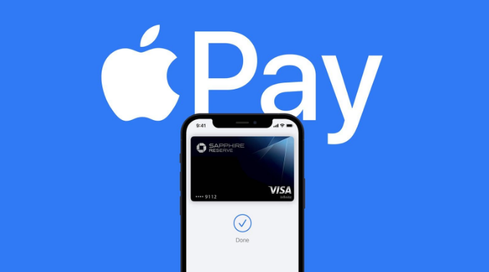 卫东苹果14服务点分享iPhone 14 设置 Apple Pay 后，锁屏密码不正确怎么办 