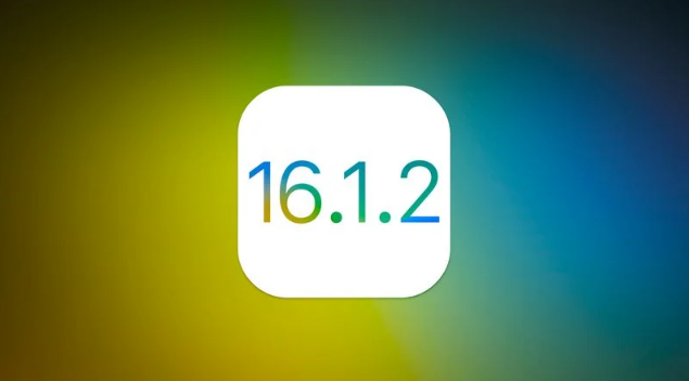 卫东苹果维修分享iOS 16.2有Bug能降级吗？ iOS 16.1.2已关闭验证 