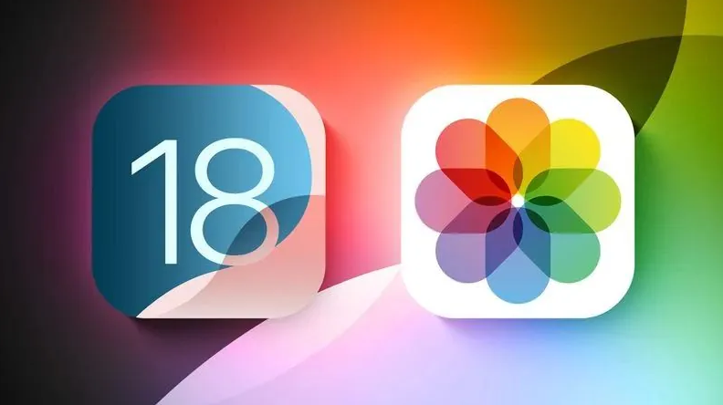 卫东苹果手机维修分享苹果 iOS / iPadOS 18.1Beta 3 发布 