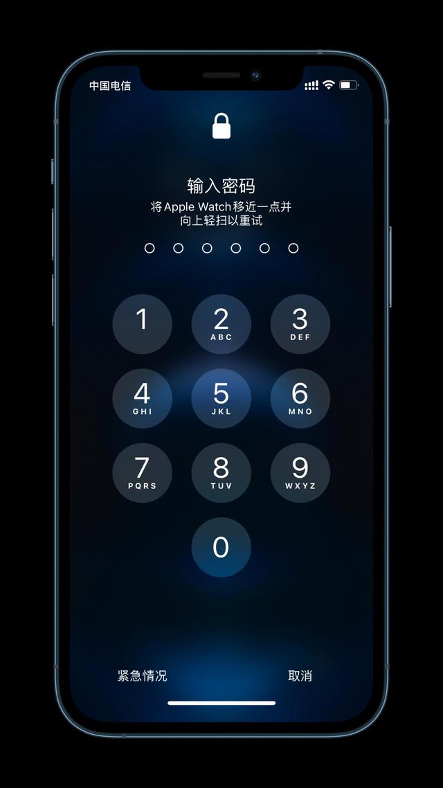 卫东苹果手机维修分享Apple Watch解锁iPhone功能效果怎么样 