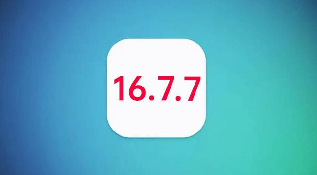 卫东苹果手机维修分享iOS 16.7.7正式版升级_iOS 16.7.7 正式版一键刷机教程 