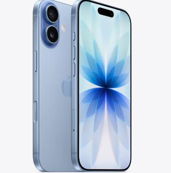 卫东苹果维修点分享iPhone 17发烫隐藏诱因解析 